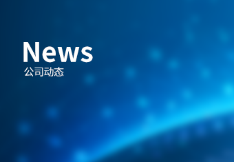 上海傲班科技有限公司