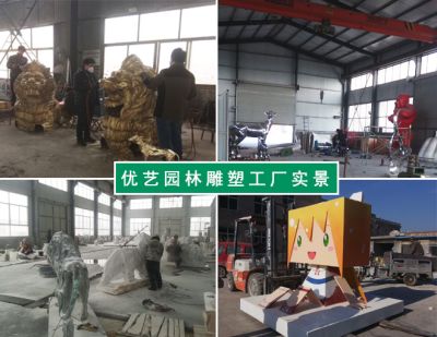 曲阳县优艺园林雕塑有限公司