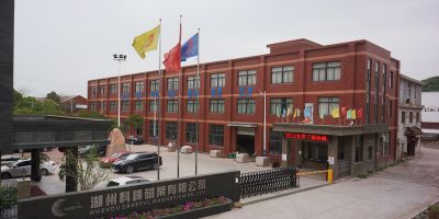 湖州科峰磁业有限公司