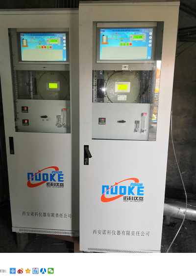 西安诺科仪器有限责任公司