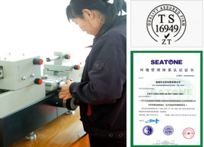 诸城市义和车桥有限公司