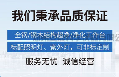 河南新科技网络有限公司