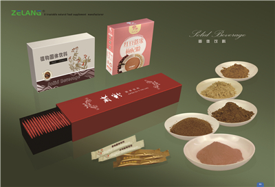 南京泽朗生物科技有限公司