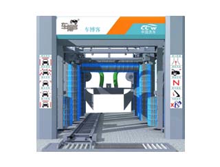 沈阳车博客自动化机械设备有限公司