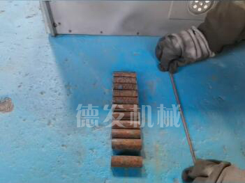 邢台德发机械制造有限公司