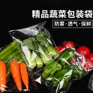 安徽及时雨包装材料有限公司