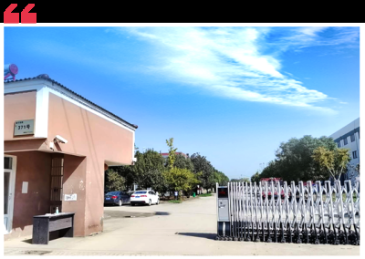 南京科尔特机械设备有限公司