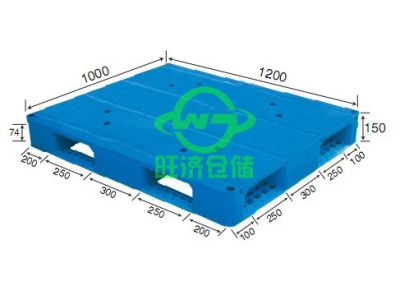 上海旺济仓储设备有限公司