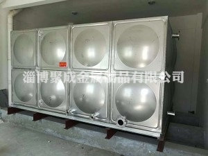 淄博聚成金属制品有限公司