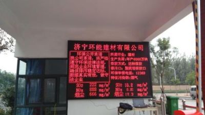 沈阳长江电子科技有限公司