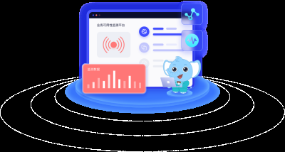 一家全球领先的智能运维平台厂