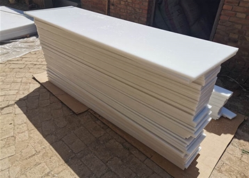 德州奈特尔新能源科技有限公司