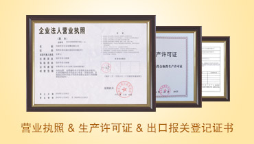 稀土高铁铝合金电缆厂