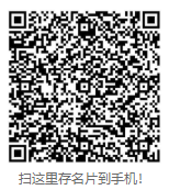 湖南省永逸科技有限公司