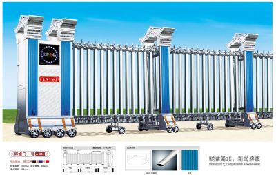 东莞市永兴顺电动门厂