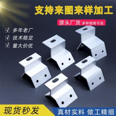 山东鑫泰金属配件有限公司