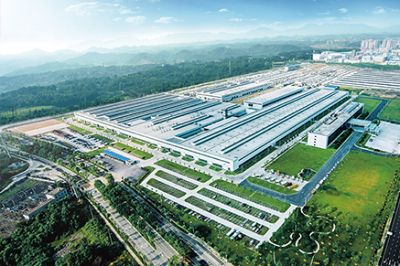 长沙中标环境产业有限公司