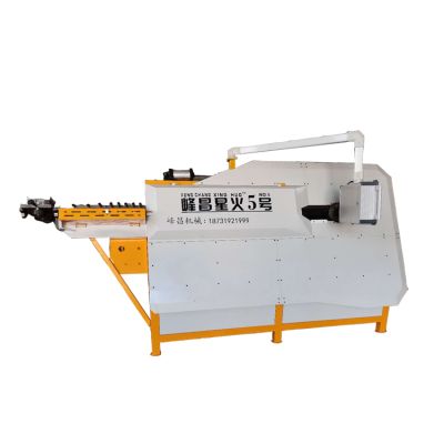 邢台峰昌机械制造有限公司