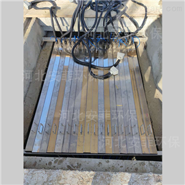 河北安菲环保科技有限公司