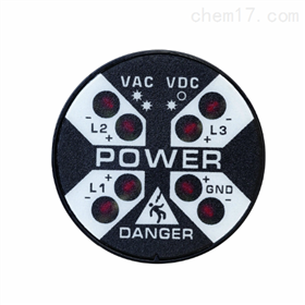 山东中发工业设备有限公司