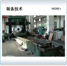 无锡市智福机械有限公司