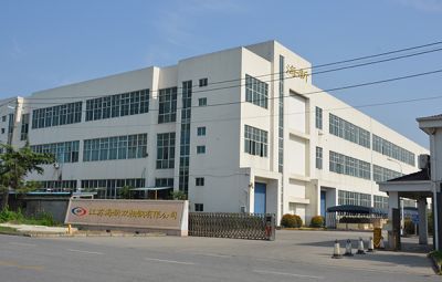 江苏海新双相钢有限公司