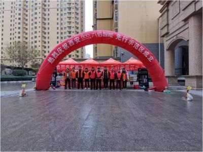 深圳八佰智能锁业有限公司
