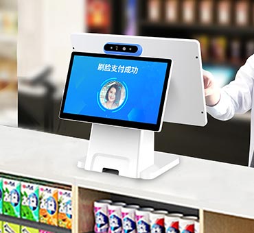 深圳博时特科技有限公司