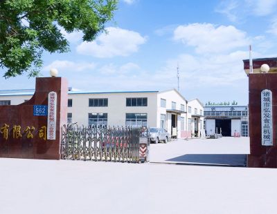 诸城市弘发食品机械厂
