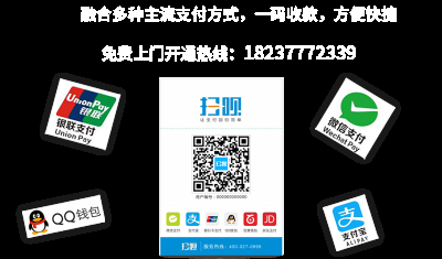 河南三粒沙网络传媒有限公司