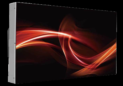 利亚德光电股份有限公司