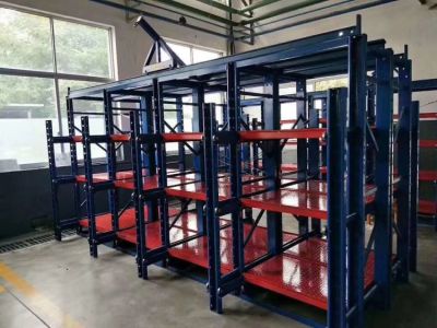 北京天赐环达货架有限公司