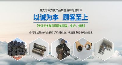 欢迎新老客户到厂