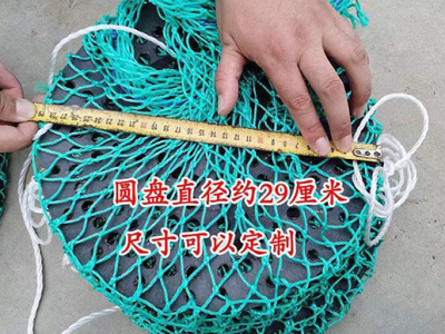 平度市隆源网具厂