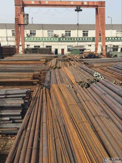 四川航宇特殊钢有限公司