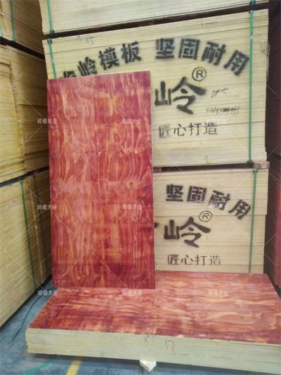 重庆木材加工厂