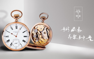 上海开杰信息技术有限公司
