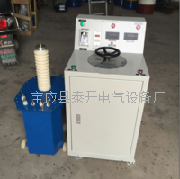 宝应县泰开电气设备厂