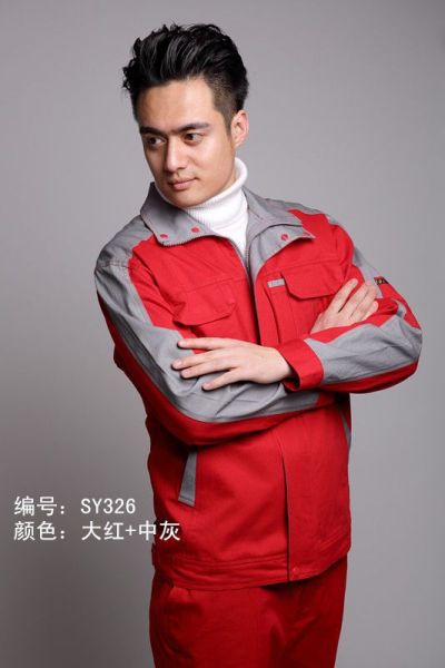 济南亚美森服饰有限公司