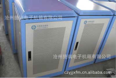 沧州捷瑞电子机箱有限公司
