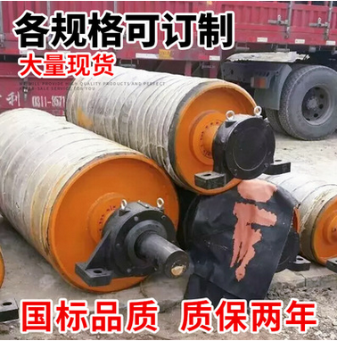 保定顺达胶带有限公司