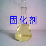 张家港雅瑞化工有限公司
