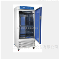 上海合恒仪器设备有限公司