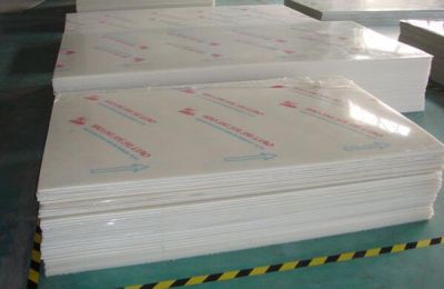 石家庄市九隆塑胶有限公司