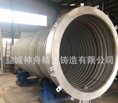 盐城神舟精密铸造有限公司