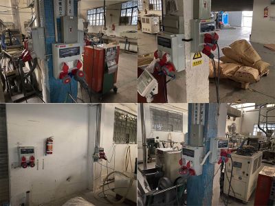 浙江鹏控电气科技有限公司