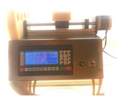 济南良睿良诺科技有限公司