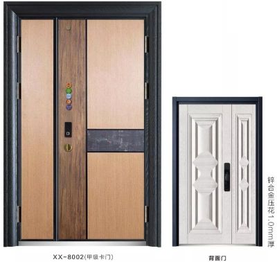 重庆鑫达消防设备有限公司