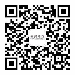 齿条加工厂