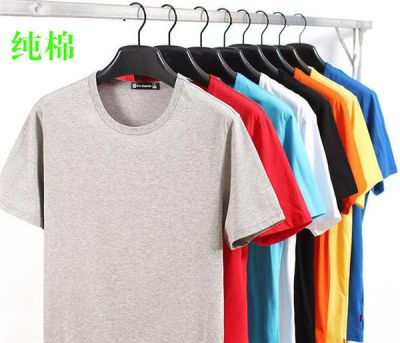 山西衣诺佳服装有限公司